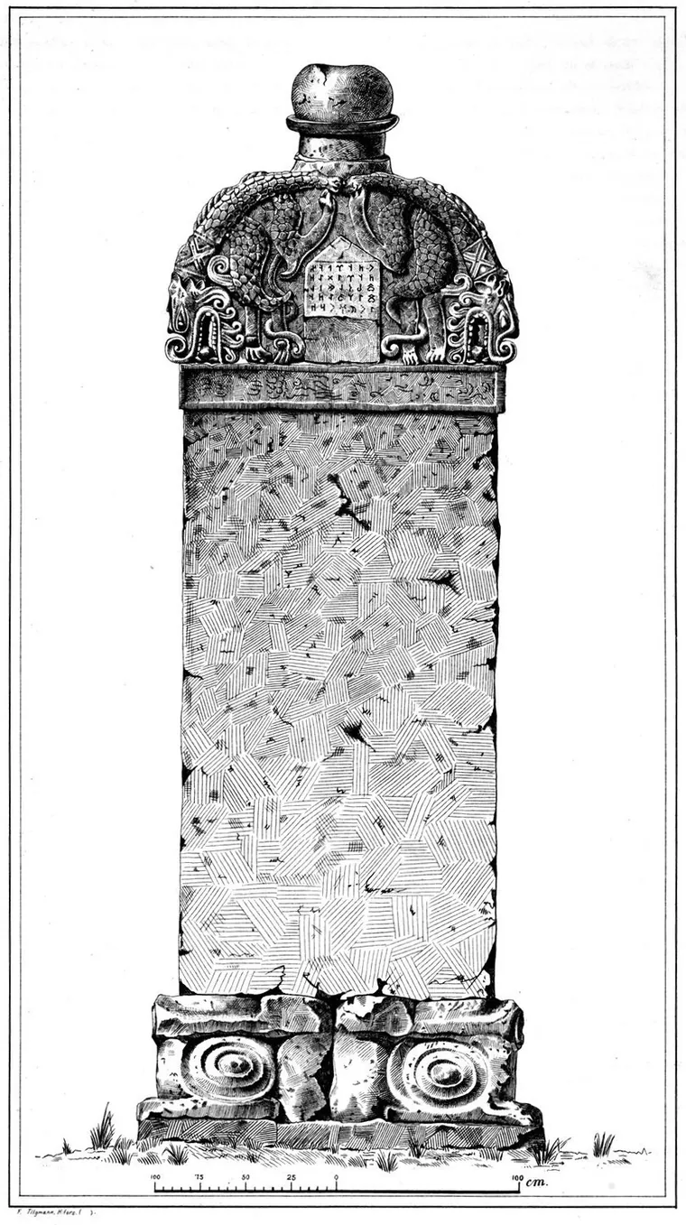 Vertical reconstruction plate from Heikel’s 1892 publication assembling fragments of the Karabalgasun stele.