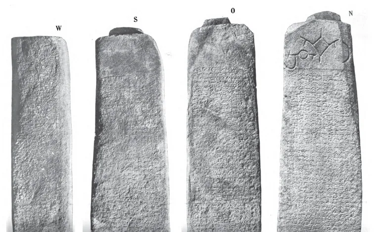 Black-and-white plate from Ramstedt’s 1913 publication showing four faces of the Šine-Usu inscription stone.